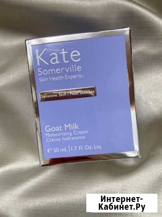 Kate Somerville Goat Milk Moisturizing Cream Дзержинск - изображение 1