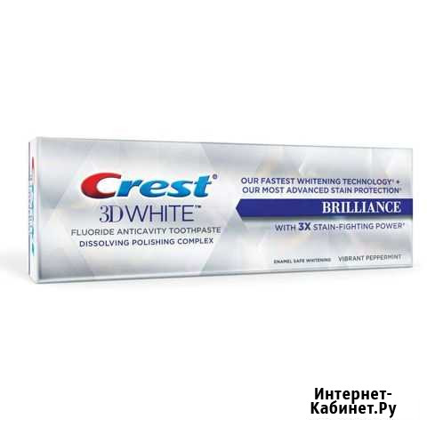 Зубная паста krest Калининград - изображение 1