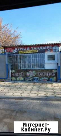 Торговый павильон ларек Кочубеевское - изображение 1