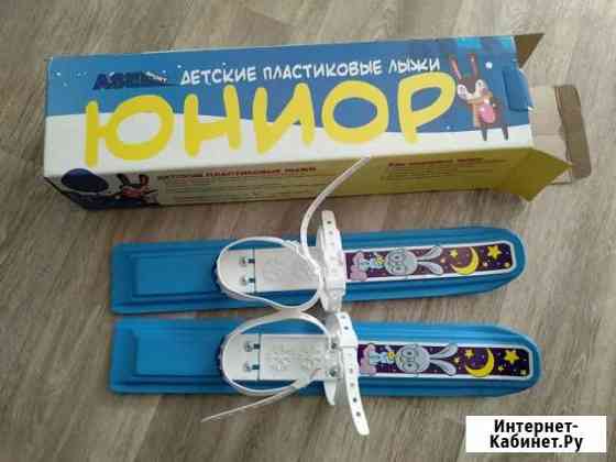 Пластиковые лыжи Обнинск