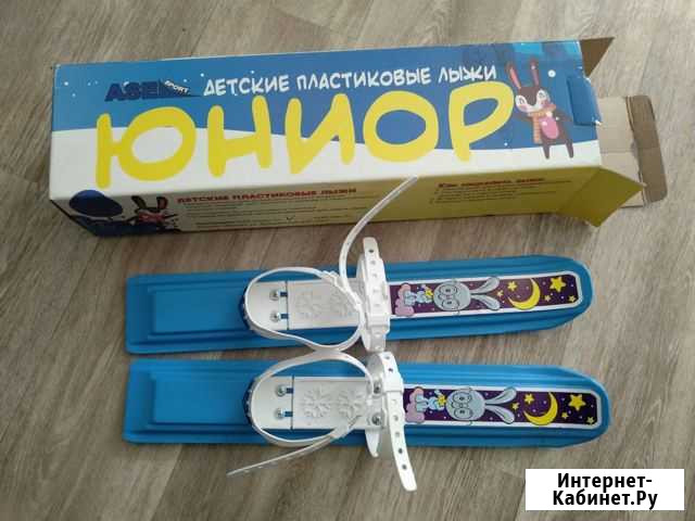 Пластиковые лыжи Обнинск - изображение 1