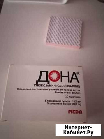 Дона Владимир - изображение 1