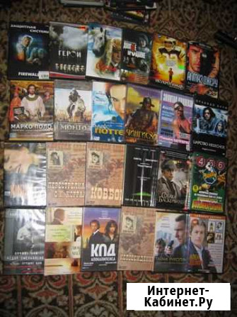 Разное кино на dvd-дисках Боровичи - изображение 1