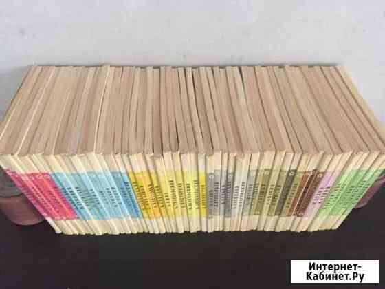 Собрание стихотворений русских и советских поэтов Обнинск