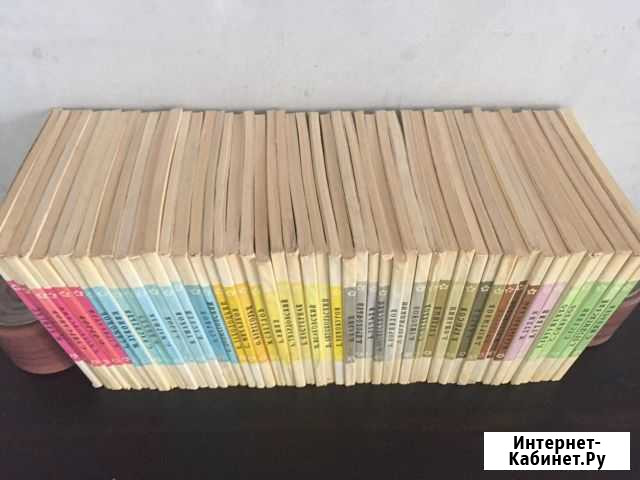 Собрание стихотворений русских и советских поэтов Обнинск - изображение 1