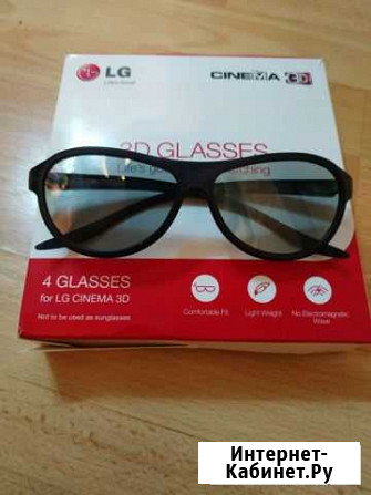 3d очки lg Благовещенск - изображение 1