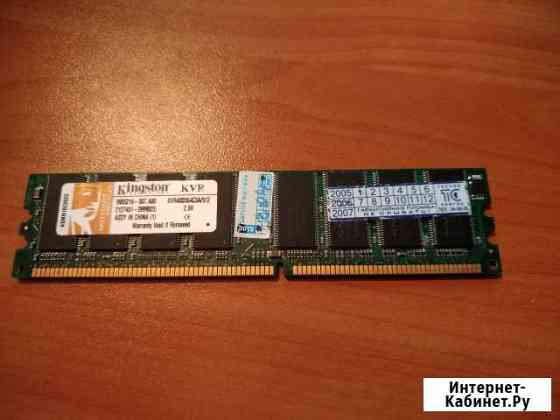 Оперативная память Kingston 512 MB DDR 2 Сургут