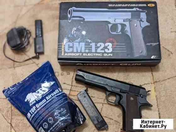 Страйкбольный привод Cyma Colt 1911 AEP (CM.123) Вологда