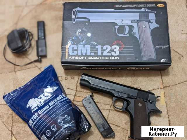 Страйкбольный привод Cyma Colt 1911 AEP (CM.123) Вологда - изображение 1