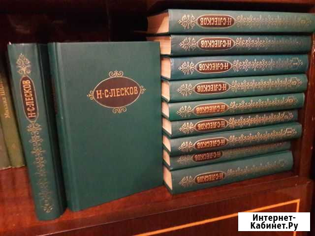 Книги (многотомные подписные издания) Кирово-Чепецк - изображение 1