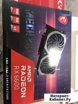 Видеокарта AMD radeon RX6600 Махачкала