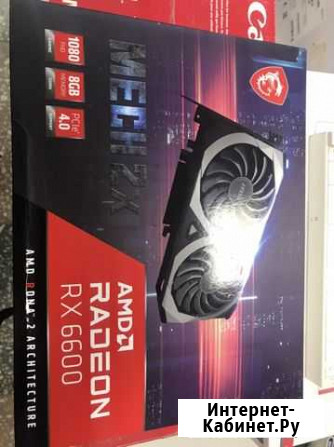 Видеокарта AMD radeon RX6600 Махачкала - изображение 1