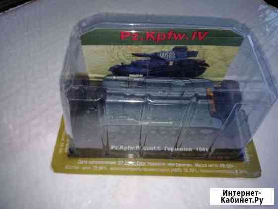 Модель танка 1:72 Германия 1941 Лобня
