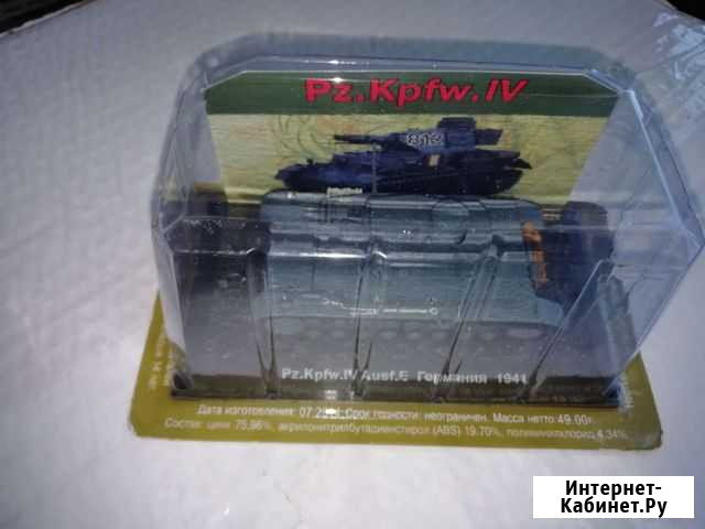 Модель танка 1:72 Германия 1941 Лобня - изображение 1