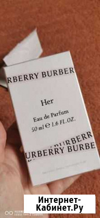 Парфюм оригинал Новосибирск - изображение 1