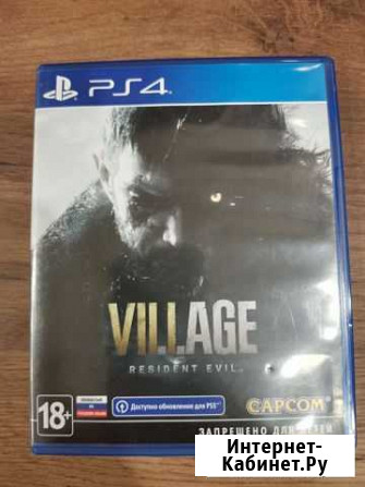Игры для приставок ps4 Усолье-Сибирское - изображение 1
