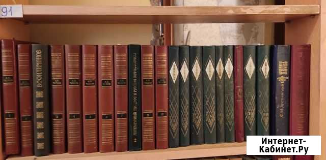 Книги, полки 91-103 Менделеево - изображение 1