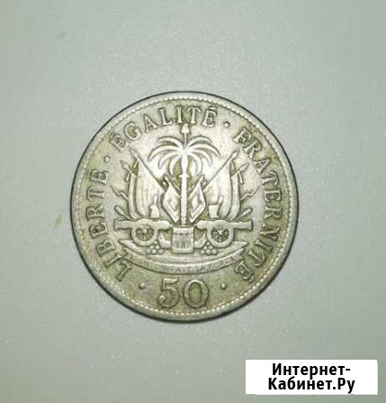 Гаити 50 сантимов 1908 Тамбов - изображение 1