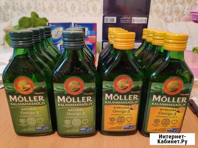 Витамины омега 3 Mller’s (Норвегия) и детям с 3 ле Омск - изображение 1