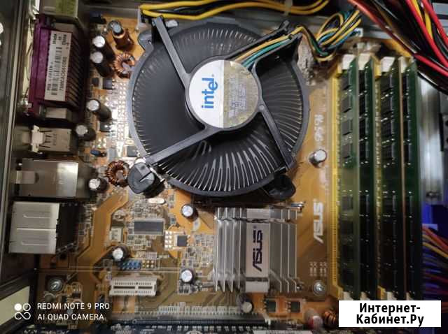 Xeon E5450+Asus P5B+8GB Samsung Пермь - изображение 1