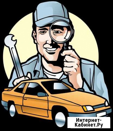 Авторемонт Иваново - изображение 1