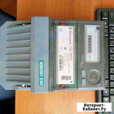 Счётчик электрической энергии Ярославль