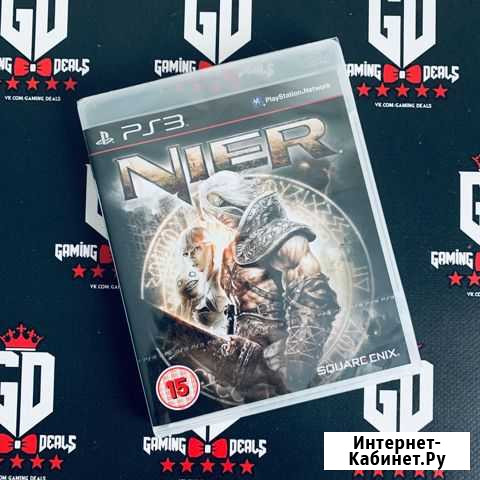 Nier (PS3 PAL sealed) Калуга - изображение 1