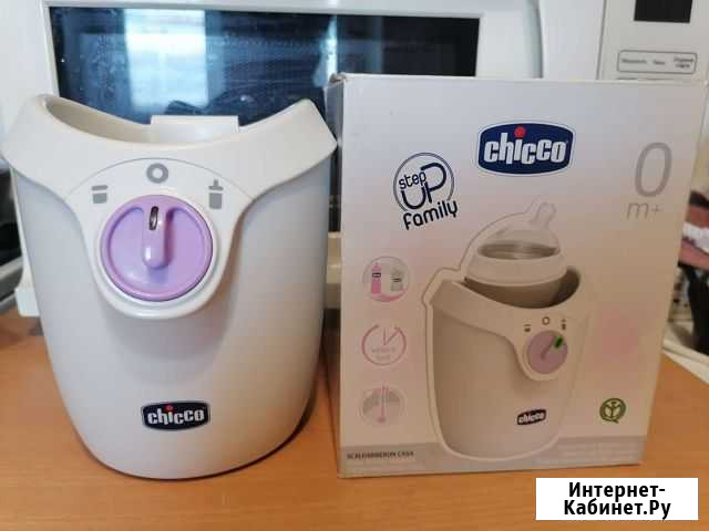 Подогреватель для бутылочек chicco Джанкой - изображение 1