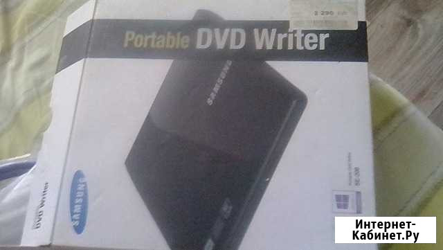Внешний dvd writer samsung se-208 Челябинск - изображение 1