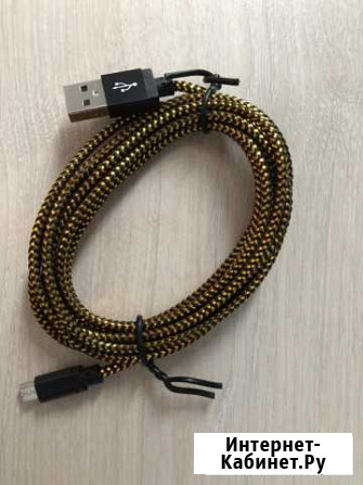 Кабель micro usb Сочи - изображение 1