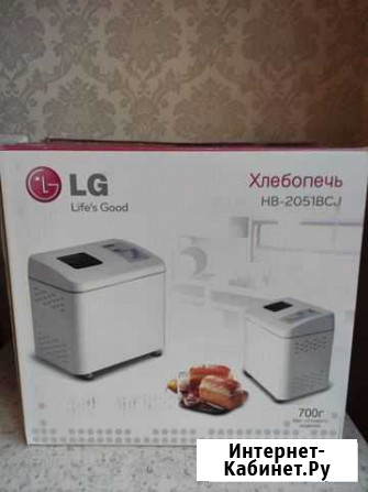 Хлебопечка lg 2051 Новомичуринск - изображение 1