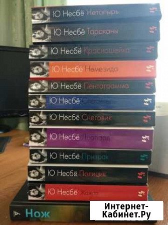 Книги Биробиджан - изображение 1