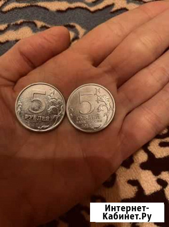 5 рубл 2004-2007 года Махачкала - изображение 1