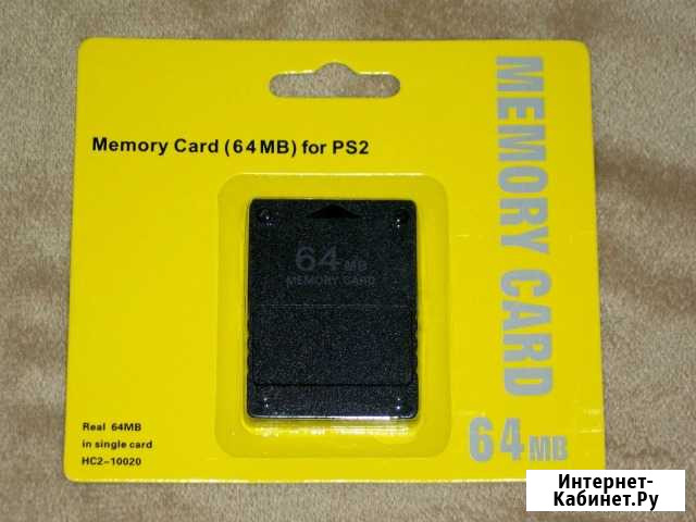 Карта памяти sony playstation 2 FMB FreeMcBoot Мурманск - изображение 1
