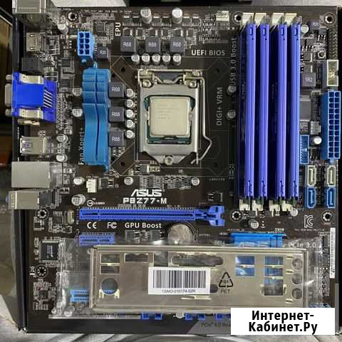 Asus P8Z77-M/i7-3770/8Gb DDR3 Hyper X/кулер Монино - изображение 1