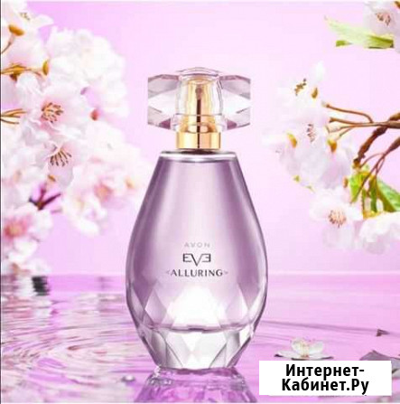 Эйвон avon духи по закупке Чернушка - изображение 1