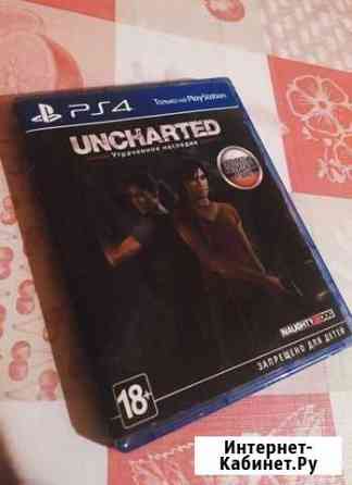 Uncharted Утраченное наследие диск ps4 Шебекино