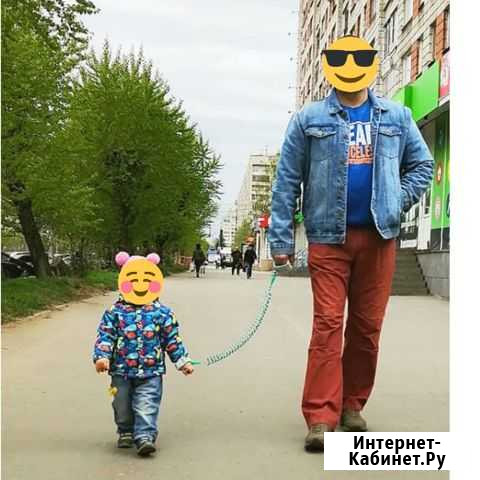Детский поводок- наручники Архангельск - изображение 1
