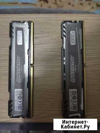 Оперативная память ddr4 Ballistix 16Gb Новомосковск - изображение 1