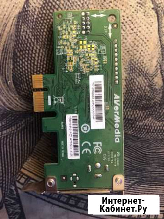 TV-тюнеры, видеозахват, AVerMedia H753A Воронеж - изображение 1