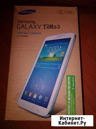 Samsung Бугульма - изображение 1