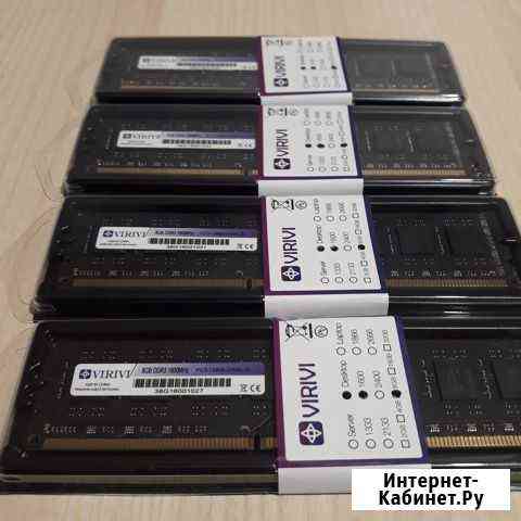 Память virivi DDR3, 8 Гб Хабаровск