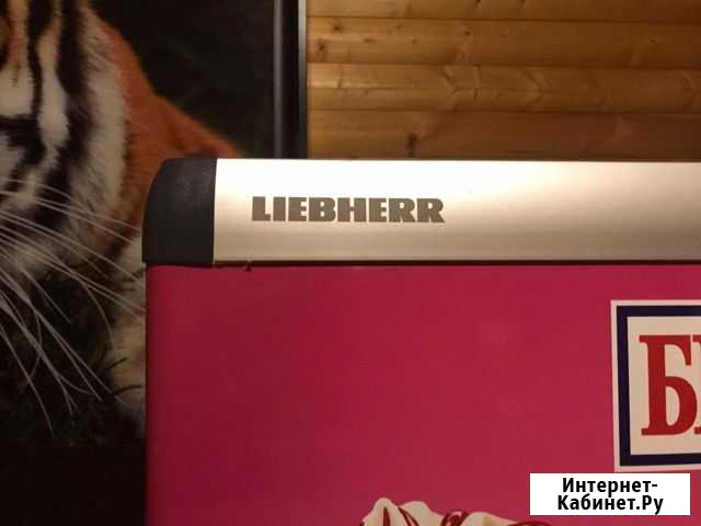 Liebherr морозильная камера Калязин - изображение 1