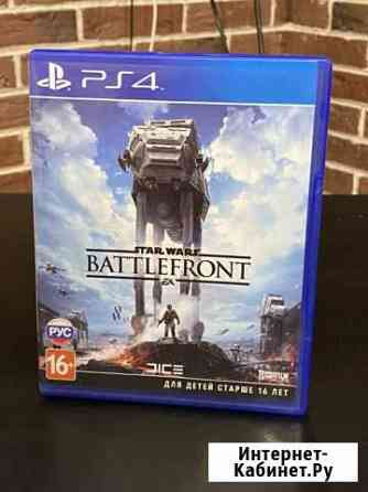 Battlefront Мурино