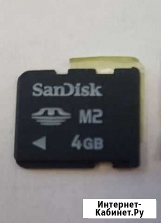 Карта памяти MicroSD М2 Новочебоксарск - изображение 1