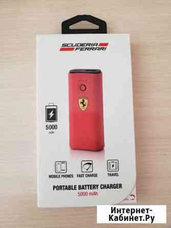 Power bank Тольятти