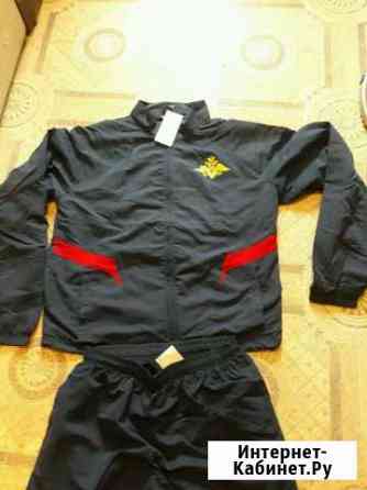 Костюм спортивный. армия россии Волгоград