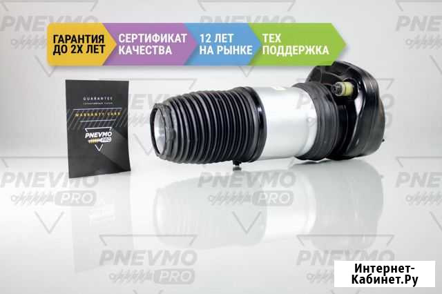Пневмобаллон задний BMW 7 G11 G12 Севастополь - изображение 1