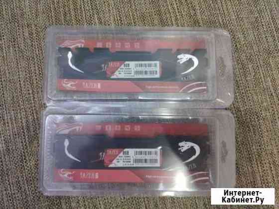 DDR4 8 GB 3200 MHZ jazer Екатеринбург