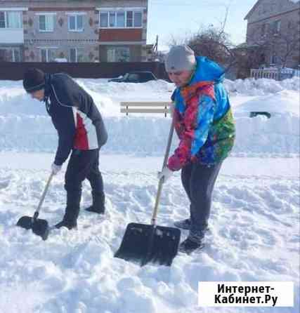 Уборка снега Стерлитамак